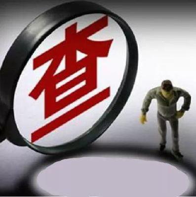 上海市调查取证：房产纠纷中，哪些证据最容易被法院采信?